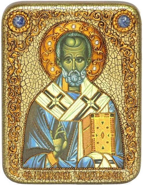 Подарочная икона "Святитель Николай, архиепископ Мир Ликийский (Мирликийский), чудотворец" на мореном дубе